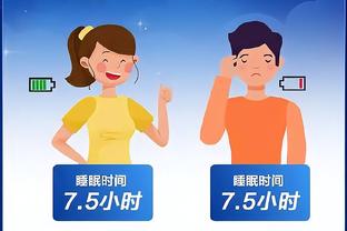 开云app官方下载安装手机版截图3